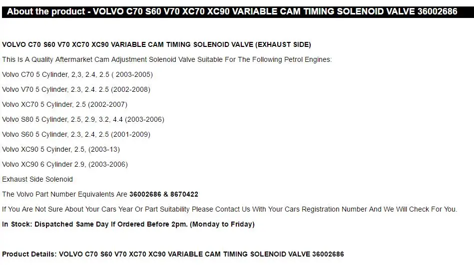 Для Volvo S60(ввиде горшка 01-09) XC90(03-13) распределительный вал впускных клапанов электромагнитный клапан VVT клапан 8670422 36002686 31355829 8670422-PM2 110714 36002146