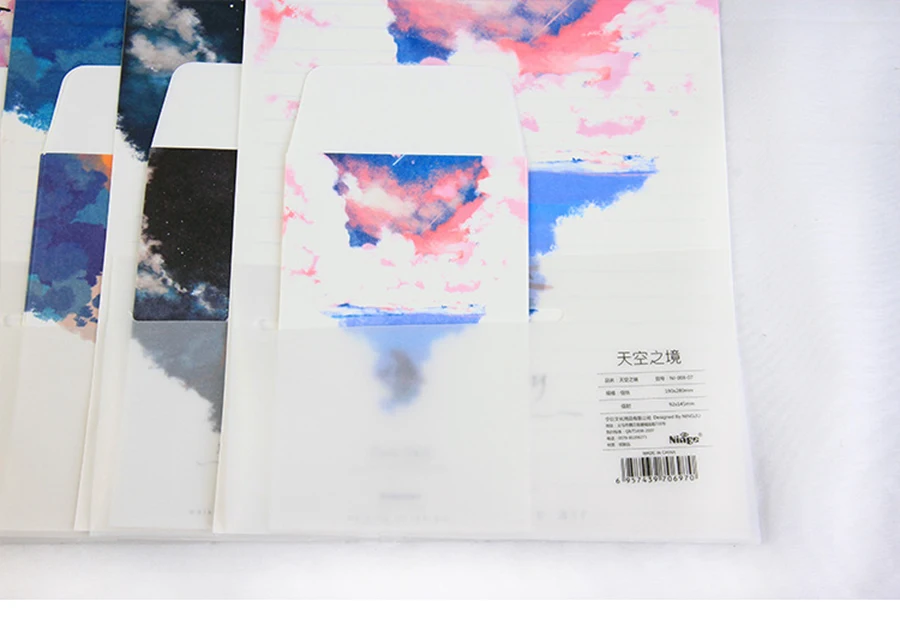 5 шт./лот цветной небо конверт канцелярские принадлежности для письма kawaii День рождения Рождество карты конверты школьные принадлежности