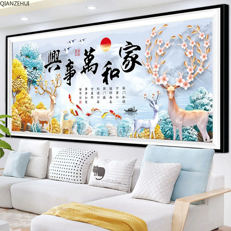 

QIANZEHUI,Needlework,100% precision printing DIY Rich Nine fish sika deer, elk full embroidery cross stitch,Wall Home Decro