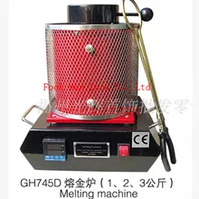 Магазин Yihui casting нового типа электрическая плавильная печь золота и печь для плавления серебра с емкостью 2кг кран, не содержащих железо машина