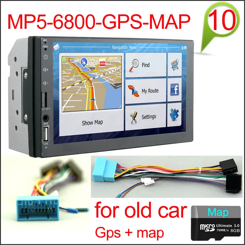 car radio MP5 010