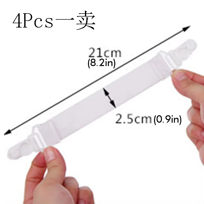 4 шт./компл. удобное постельное белье для матраца одеяла Захваты зажим держатель крепеж эластичный набор