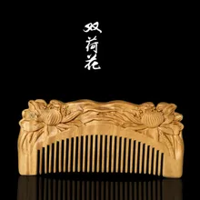 

Professional Health Care Comb Anti-static Massage Natural Green Sandalwood Comb Handmade Wood Hair Brush Wedding/Birthday Gift