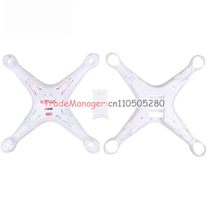 

original Syma X5 X5 RC remote control aircraft quadrocopter valgus drone parts accessiors Main shell Battery cover