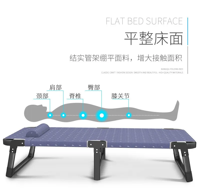 Широкая кровать Одиночная раскладушка ленивая кровать сопроводительная простая больница для лагеря Сиеста невидимая Бесплатная
