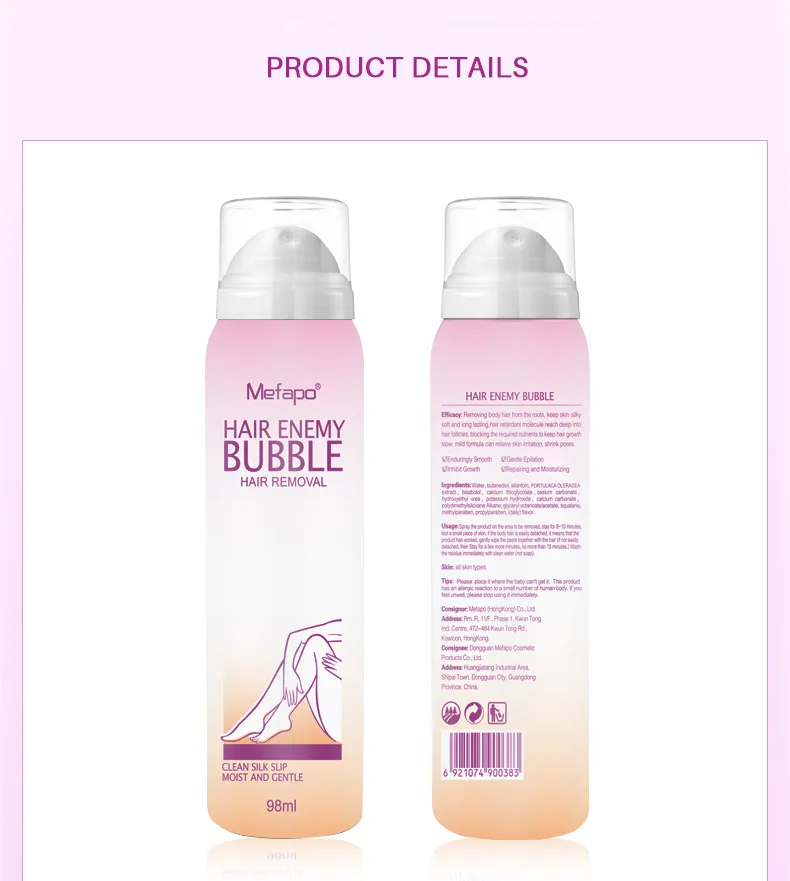 

Hair cream spray foam mousse skin is not permanent body hair removal underarm private part male and female special