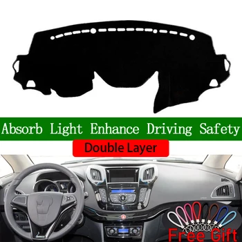 

Double Layer Car Stickers For JAC REFINE M2 2010 2011 2012 2013 Dashboard Cover Car Accessories Interior Anti-UV Car Decals