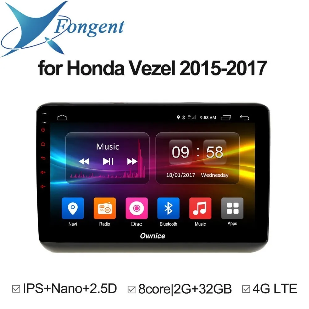 

For Honda Vezel 2015 2016 2017 Android Radio DVD Player Unit Computer GPS Navigation Intelligent Multimedia Entertainment System