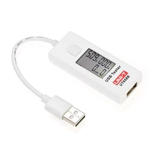 UT658B USB lcd Цифровой измеритель напряжения тока U диск вольтметр измеритель емкости зарядки тестер DC3~ 9 в 0~ 3.5A