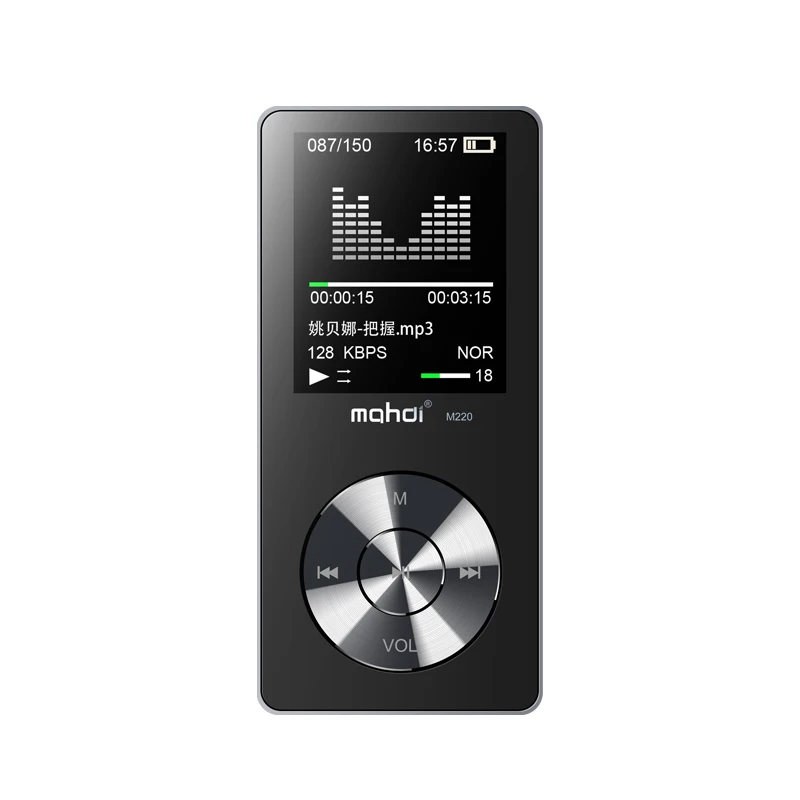 mp3 player (31)