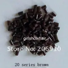 900 г/лот коричневые кератиновые клеевые кератиновые гранулы для наращивания волос 20 серий