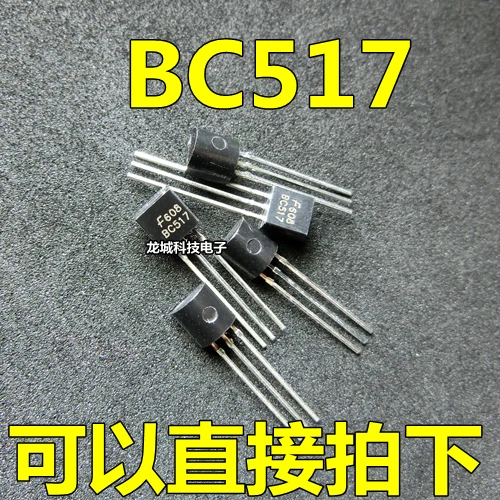 BC517 C517 TO-92 NPN 30V 1A транзистор | Обустройство дома