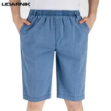 Для мужчин из хлопка и льна Повседневное шорты Высокие эластичные талии по колено свободно плюс Размеры отца короткие летние тонкие 904-A371