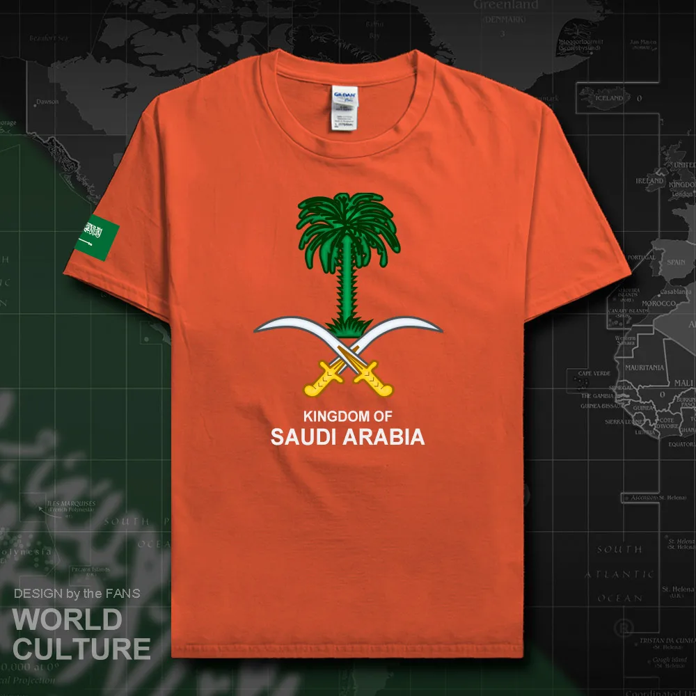 HNAT_SaudiArabia20_T01orange