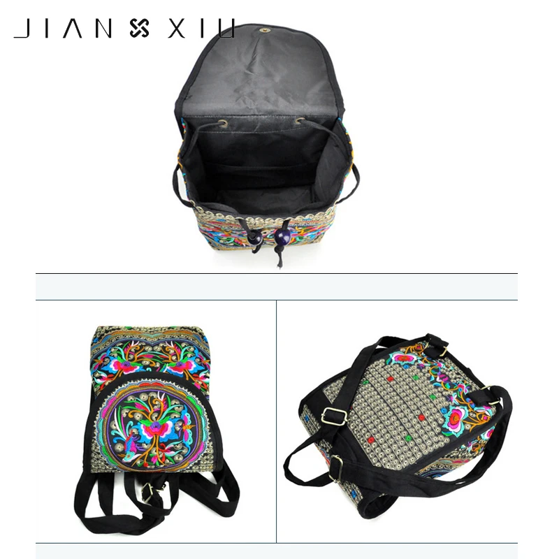 JIANXIU/китайский стиль, рюкзак с цветочной вышивкой, винтажная Этническая сумка для девушек, Женские уникальные школьные сумки, женские дорожные рюкзаки, сумки