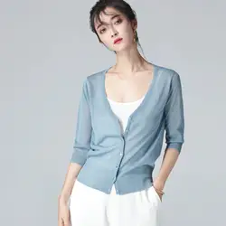 KMETRAM корейский женский свитер кардиган одежда 2019 лето весна куртка Женские топы уличная кардиганы пальто Pull Femme MY3145