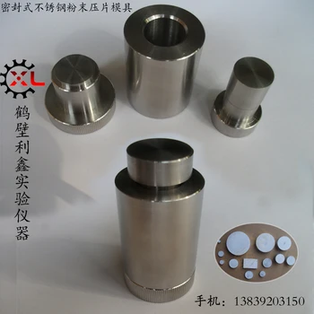 

Powder Press Die Stainless Steel Infrared Press Die Laboratory Powder Sampling Press Cake Die Processing