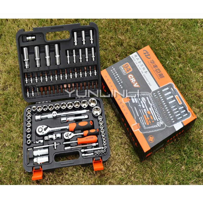 

Hardware Toolbox Car Repair And Maintenance Tool Set 94pcs