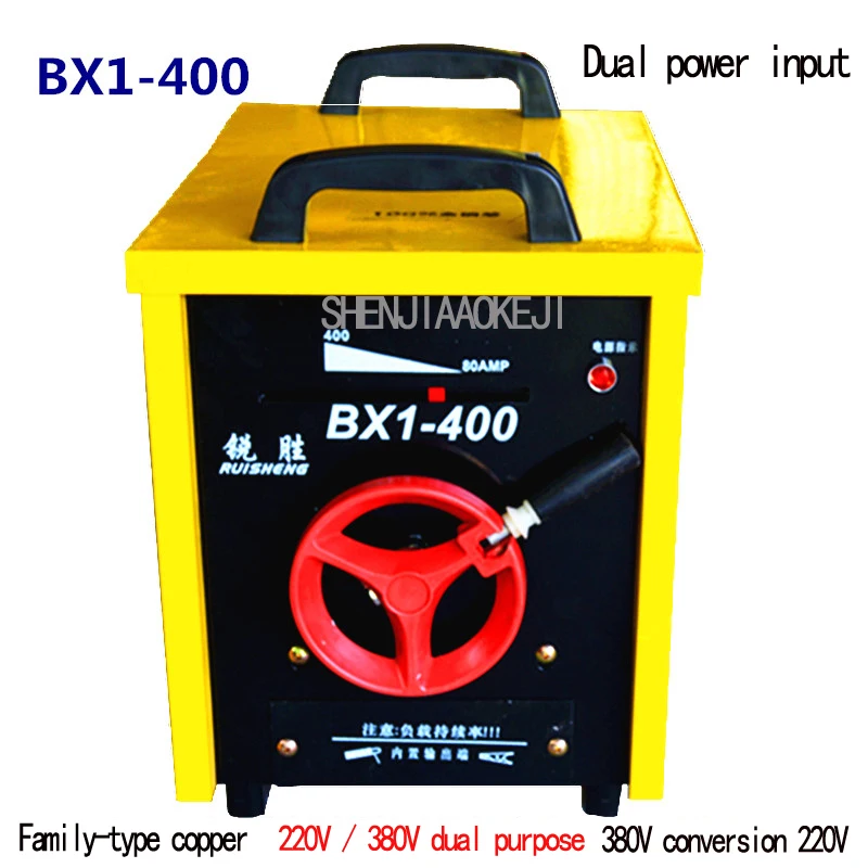 

1pc BX1-400 220V/380V AC arc welding machine home dual-use copper core AC welding machine