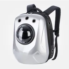 Товары для домашних животных маленький щенок собаки и кошки рюкзак модные туристические поездки Перевозчик