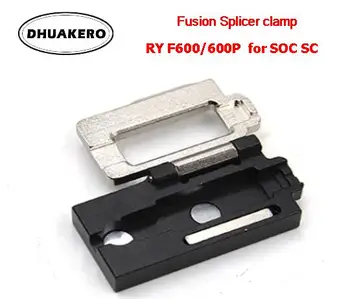 

free shipping AB156C RY F600/600P for SOC SC Splicing Optical Fusion Splicer machine clamp