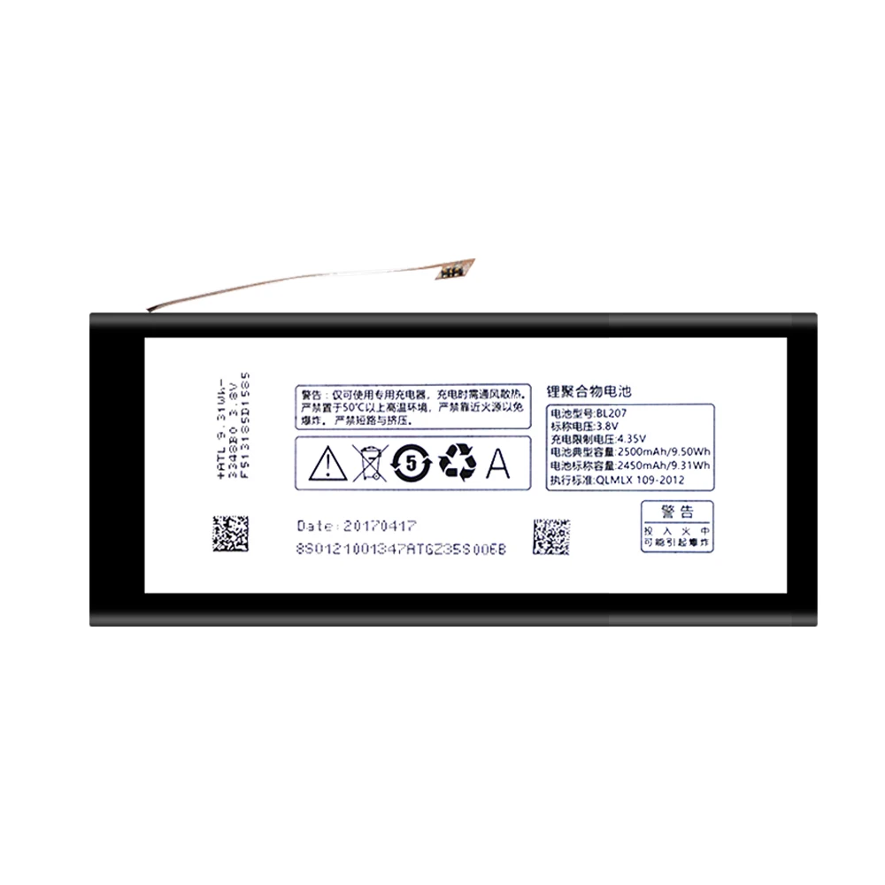 BL207 аккумулятор для lenovo K900 K100 высокое качество akku Li-Ion 2500 мАч+ Инструменты для ремонта Быстрая