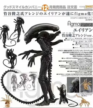

Figma SP-108 Alien Takayuki Takeya PVC Action Figures Model Toy Christmas Gift