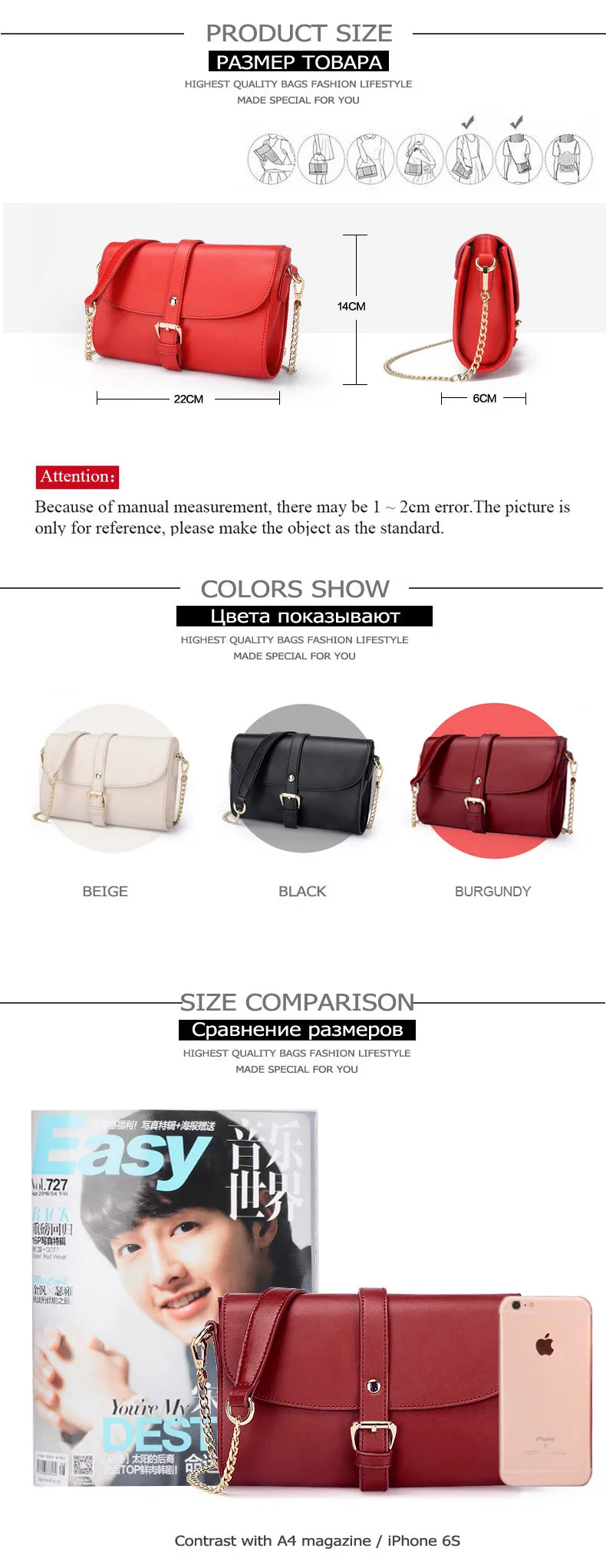 shoulder bag 5-5