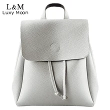 Las Mujeres de la vendimia Mochila Estilo Simple de Cuero de LA PU Mochilas Para Adolescentes Niñas Mochila Escolar Ocasional Negro Gris Bolsas de Viaje XA132H