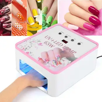 

65W Eye-protection UV LED Nail Lamp Quick Dry Manicure Lamp LCD Display Nail Art Dryer