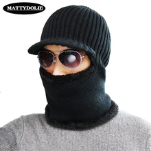 MATTYDOLIE зимняя шапка одноцветное Цвет вязать Кепки Для мужчин открытый теплый комбинезон утка язык Кепки моды джокер ухо протектор шеи капот