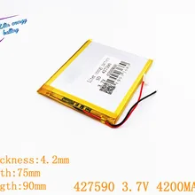 Литиевая батарея размер 427590 3,7 V 4200 mah 407590 tablet батарея с защитной платой для планшета ПК КПК цифровые продукты