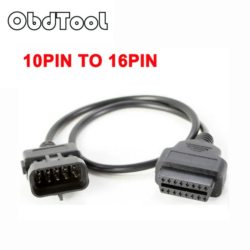 ObdTooL 10 Pin к OBD OBD2 OBDII DLC 16 Pin диагностический кабель автомобильный адаптер для опе автомобиля OPCOM сканер расширение разъем LR10