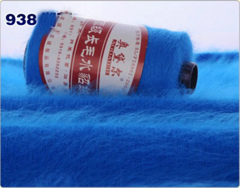 140g/ball Knitting yarn Long wool Mink cashmere line Machine weaving hand-woven medium thickness Mink cashmere wool yarn QW054 - Цвет: 938