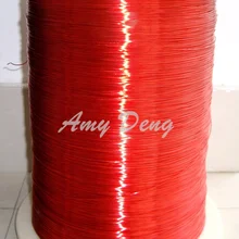 500 м/лот 0,38 мм Красный полиуретановый эмалированный провод 2UEW QA-1-155 1 м от продажи