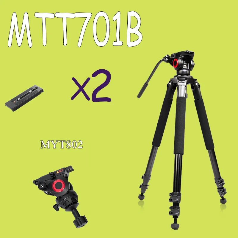 

miliboo MTT701B Carbon Fiber Professional Camera Tripod with head for DSLR camcorder Digital Camcorder Video