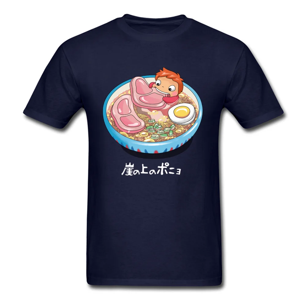 noodle swim 262_navy