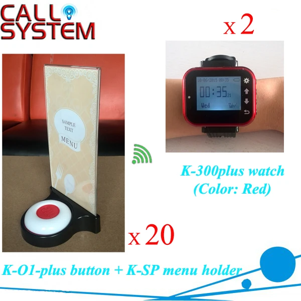 Wireless wrist watch service call system 2 receivers for waiter 20