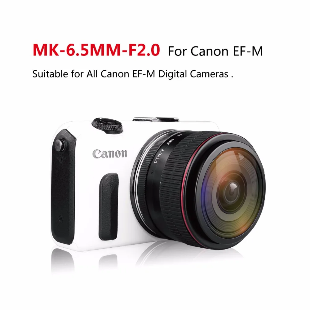 Meike 6,5 мм ультра широкий объектив f/2,0 рыбий глаз для камер Canon mirorrless EF M-mount