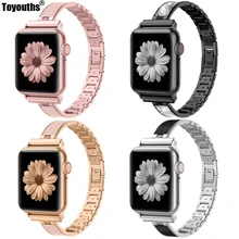 Для Apple Watch Band 40 мм 44 мм серия 4 тонкий сменный Браслет ювелирные изделия для женщин для iWatch серии 3 2 1 38 мм 42 мм