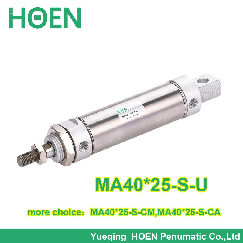 

MA40*25-S-U High Quality Airtac type MA series single rod Cylinder double acting pneumatic cylinder MA 40*25 ma40-25 ma 40-25