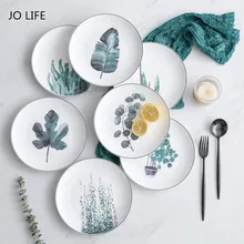 JO LIFE Скандинавская кухонная посуда 8-керамическая тарелка дюймовая зеленая тарелка для растений креативный поднос десертная тарелка