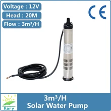 Kary multifunctional 12 volt dc submersible solar powered water pump