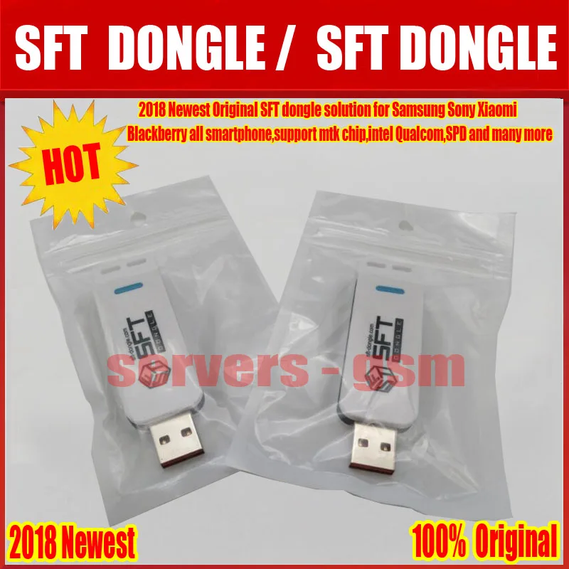 2020 новейшие оригинальные SFT dongle solution для Samsung Sony Xiaomi Blackberry всех смартфонов