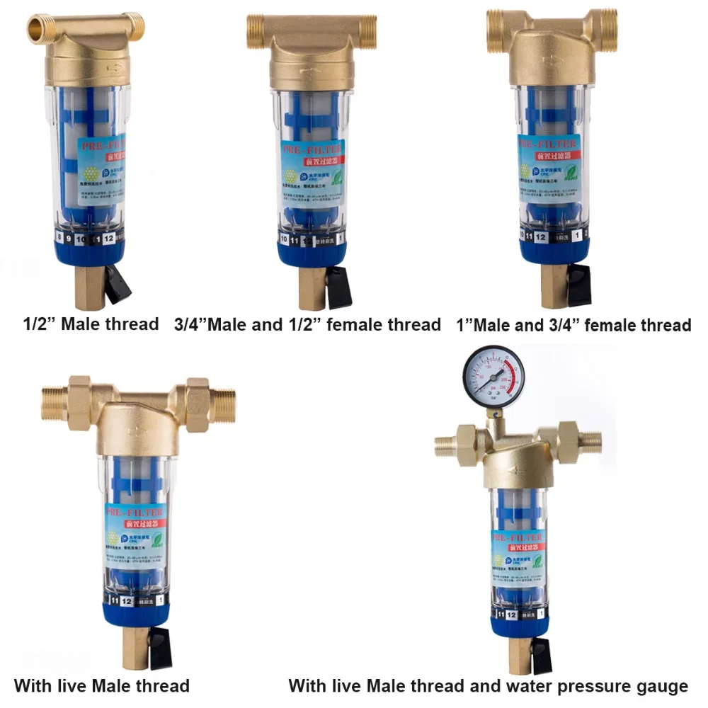 Сифон обратной Префильтр фильтр для воды первый шаг система очистки воды латунь сетка из нержавеющей стали prefiltro стеклоочиститель Ареометр
