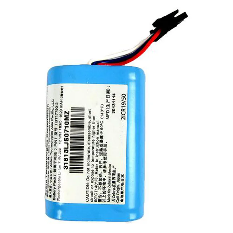 Buy SEEBZ 1620mAh Printer Scanner Battery For Zebra