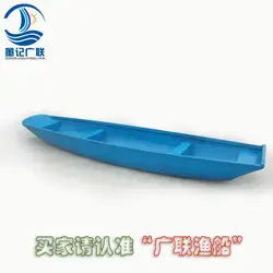 3,2 м стекловолокно рыболовная лодка стекловолокно-стеклянная лодка каноэ, надувная лодка, может быть установлен двигатель