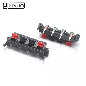 

2pcs 4 Pin WP External Banana jack Speaker Amplifier Wire Clip Audio Socket WP4-19 4Pole LED Spring Terminal Switch