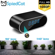 Sans fil nounou horloge 1080P WIFI Mini caméra alarme de temps P2P IP/AP sécurité Vision nocturne capteur de mouvement moniteur à distance Micro maison(China)