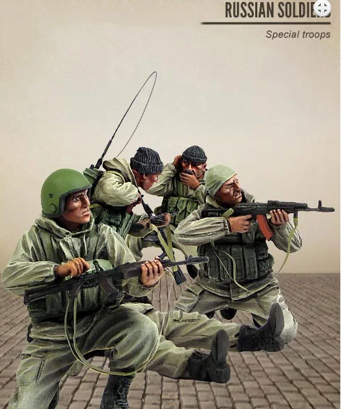 Russian Special Troops - 5 Figures 